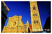 Фото из тура Италия – страна вдохновения! Милан, Флоренция, Рим и Венеция!, 06 октября 2012 от туриста ivitskij