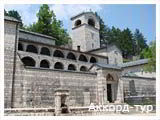 Фото из тура Сердце Адриатики - Черногория, 12 сентября 2023 от туриста Світлана 