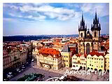 Фото з туру Вікенд в Європі!  Краків, Прага, Відень та Будапешт, 21 квітня 2016 від туриста Fekla