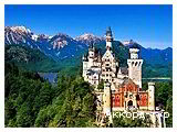 Фото из тура Альпийское три "о" Мюнхен, замок Нойшванштайн, Цюрих и Вена!, 06 октября 2010 от туриста 