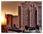 День 5 - Дуррес - Круя - Тирана - Шкодер - крепость Розафа