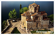 День 5 - Тирана - Круя - Охрид - Охридское озеро