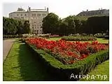 День 5 - Відень – Палац Бельведер – Шенбрунн – Баден – Віденський ліс