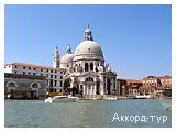 День 5 - Венеция