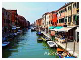 День 5 - Венеція