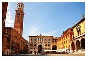 День 5 - Верона - Венеція - Палац дожів