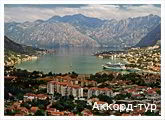День 9 - 12 - Відпочинок на Адріатичному морі Чорногорії