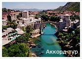 День 4 - Отдых на Адриатическом море Черногории - Ловчен - Негуши - Цетине - Скадарское озеро