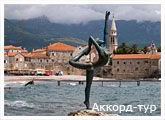 День 3 - Отдых на Адриатическом море Черногории - Будва