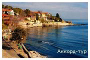 День 3 - 9 - Отдых на Черноморском побережье