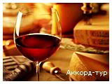 День 4 - дегустация Закарпатского вина – Лумшоры – Мукачевский замок (Паланок) – Мукачево