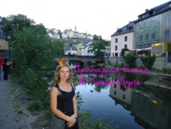Фото из тура Любовь и голуби… Париж, Франкфурт, Дрезден и Прага!!!, 31 августа 2013 от туриста elenkakiss