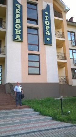 Фото из тура Свежесть родников Закарпатья, 19 августа 2014 от туриста Anna