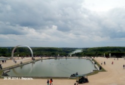 Фото з туру Французький аромат!, 23 червня 2014 від туриста Путешественник