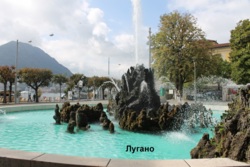 Фото з туру Альпійські красуні!, 07 вересня 2014 від туриста Elen