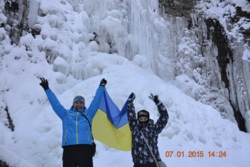 Фото з туру Намисто Гуцульщини, 03 січня 2015 від туриста Митянцы