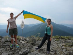 Фото з туру Карпатських гір передзвін, 09 серпня 2015 від туриста Giulia