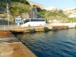 Фото з туру Як світ прекрасна вона… Острів!.. Острів!.. Греція…, 16 червня 2012 від туриста Леся