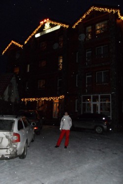 Фото из тура Неделька снежного драйва, 18 января 2015 от туриста Sofiya