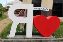 Фото з туру Веселка Карпат!, 16 червня 2016 від туриста Тамара (Бердянск)