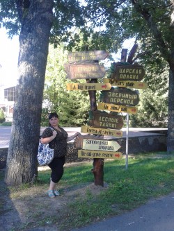 Фото з туру Оповіді Волині …з відпочинком на Шацьких озерах!!!, 20 серпня 2016 від туриста Маринка