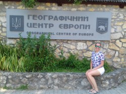 Фото из тура Карпатских гор перезвон, 17 июля 2017 от туриста Марина