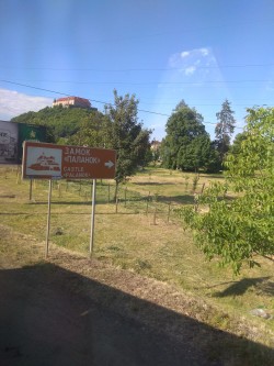 Фото из тура Изюминки Закарпатья, 18 мая 2018 от туриста Ирина 