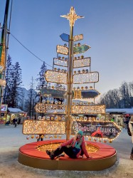 Фото из тура СПА-уикенд в королевство термалов  Польша, Словакия, Венгрия, 24 января 2020 от туриста Trikvetr