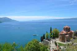 Фото из тура Уикенд в Македонии: Скопье + Охридское озеро, 20 мая 2021 от туриста YuliaCore