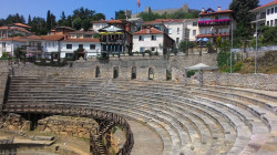 Фото з туру Вікенд в Македонії: Скоп'є + Охридське озеро, 23 липня 2021 від туриста Вита
