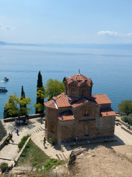 Фото з туру Вікенд в Македонії: Скоп'є + Охридське озеро, 21 серпня 2021 від туриста Tatiana