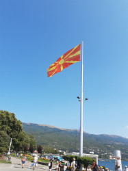 Фото з туру Симфонія відпочинку... Албанія + Північна Македонія, 18 серпня 2021 від туриста Zandjabil