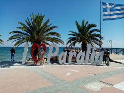 Фото з туру Сієста у греків:  відпочинок на Егейському морі і Охридському озері, 18 вересня 2021 від туриста юджиб