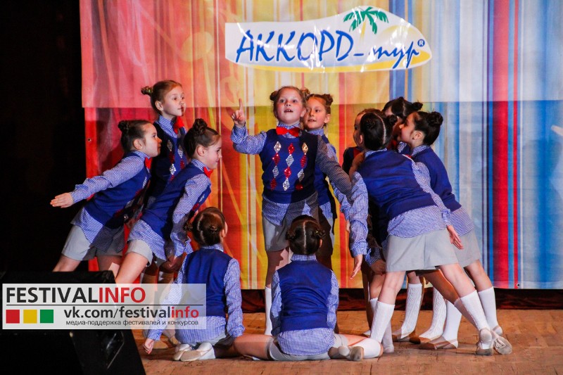 Компания Аккорд-тур поддерживает талантливых детей Украины