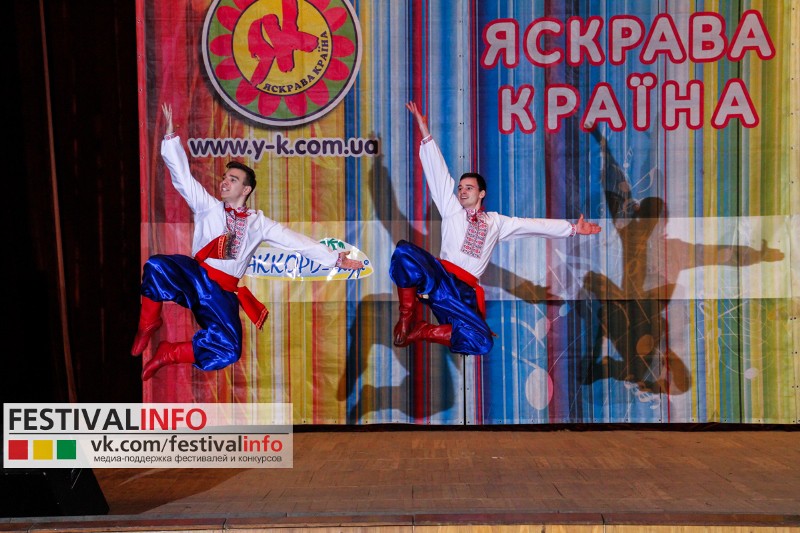 Компания Аккорд-тур поддерживает талантливых детей Украины