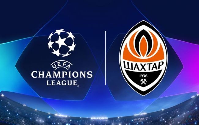UEFA Champions League 2019/20 Матч: Аталанта – Шахтар!!!