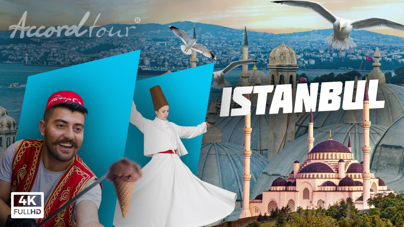 Стамбул Istanbul Истанбул | ТОП 7 Екскурсії в Стамбулі | Аккорд тур Туреччина (Турция)