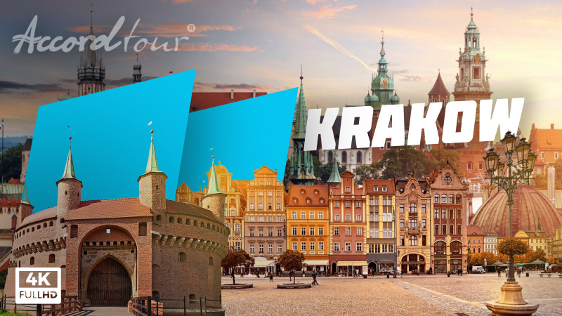Відео: Краків, Польща (Krakow). Визначні місця світу в 4k. Аккорд-тур поїздка в Польщу з України