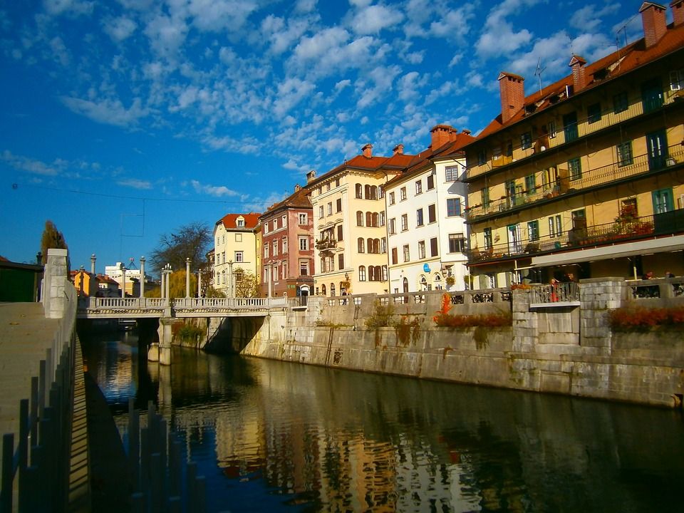 Любляна, Словенія