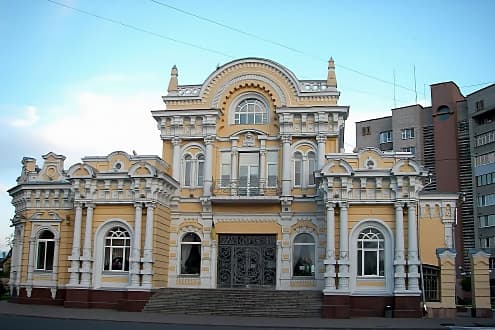 Черкаси, Україна