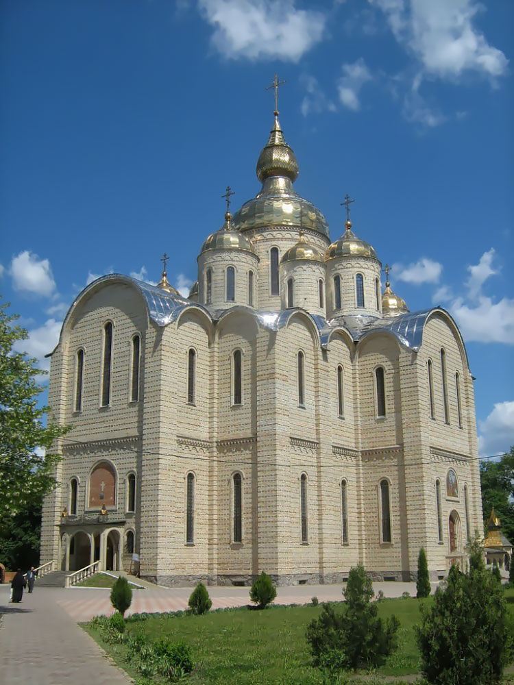 Черкаси, Україна