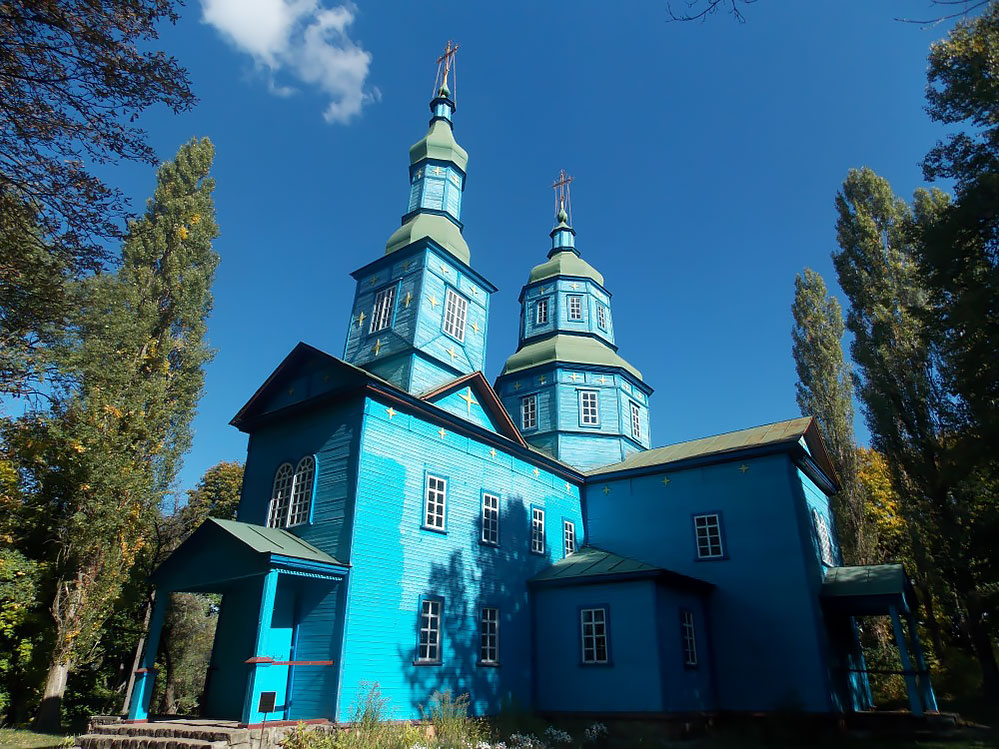 Переяслав-Хмельницкий, Украина
