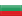 Візи Болгарія